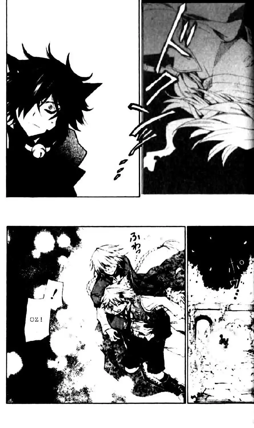 Pandora Hearts Chapter 18 14